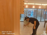 微信图片_20250808224635.jpg