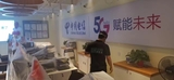 微信图片_20250808163921.jpg