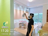 微信图片_20250808224826.jpg