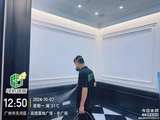 微信图片_20241022114938.jpg