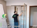 微信图片_20241022115330.jpg