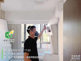 微信图片_20241022115402.jpg