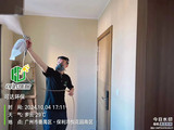 微信图片_20241022115409.jpg