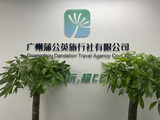 微信图片_20241102154140.jpg