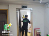 微信图片_20241022173913.jpg