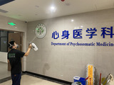 微信图片_20241207191957.jpg