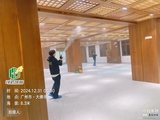 微信图片_20250806192646.jpg