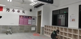 微信图片_20240329181934.jpg