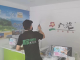 微信图片_20241022175315.jpg