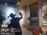 微信图片_20250808224654.jpg