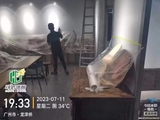 微信图片_20250808224710.jpg