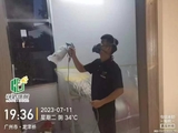 微信图片_20250808224713.jpg