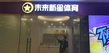 微信图片_20250808225344.jpg