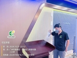 微信图片_20250808163808.jpg