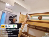 微信图片_20241022173753.jpg