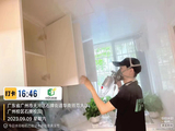 微信图片_20241022173840.jpg