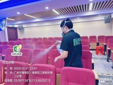 微信图片_20250808163827.jpg
