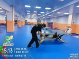 微信图片_20250808225626.jpg