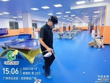 微信图片_20250808225629.jpg