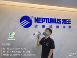 微信图片_20241022120825.jpg
