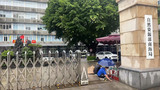 微信图片_20250808172032.jpg
