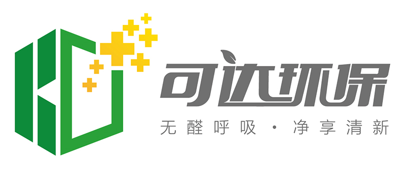 【官网】可达环保专业提供除甲醛、甲醛治理及检测服务 - 广州上门除甲醛治理优选之选