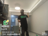 微信图片_20241022173351.jpg