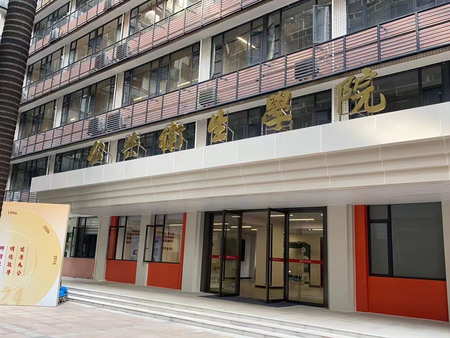 中山大学北校区除甲醛空气治理现场