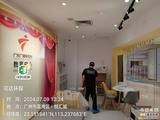 微信图片_20241022172834.jpg