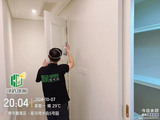 微信图片_20241022115014.jpg