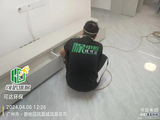 微信图片_20241022173407.jpg