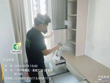 微信图片_20241028112542.jpg