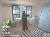 微信图片_20241022173417.jpg