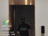 微信图片_20241022174520.jpg