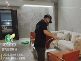 微信图片_20241022174527.jpg