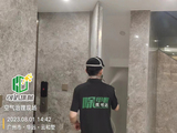 微信图片_20241022174532.jpg
