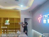 微信图片_20241022172913.jpg