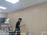 微信图片_20241022172900.jpg
