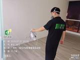 微信图片_20250808223701.jpg