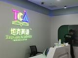 微信图片_20210818111805.jpg