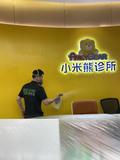 微信图片_20241115110618.jpg