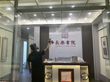 微信图片_20240913164158.jpg