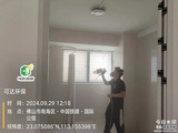 微信图片_20241022120614.jpg
