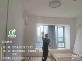 微信图片_20241022120605.jpg