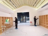 微信图片_20250731182338.jpg