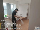 微信图片_20241022120617.jpg
