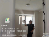 微信图片_20241022120553.jpg