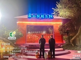 微信图片_20250731182239.jpg
