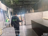微信图片_20250731182354.jpg