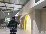 微信图片_20250731182357.jpg